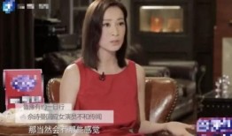 明星好友大爆料视频,独家爆料视频大揭秘