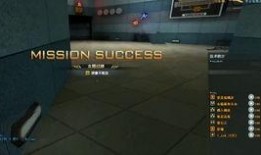 cf先遣服最新爆料无尽,CF先遣服全新爆料揭示神秘生成机制